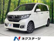 2017 HONDA OTHER