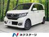 HONDA OTHER