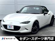 2026 MAZDA ROADSTER