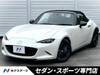 MAZDA ROADSTER