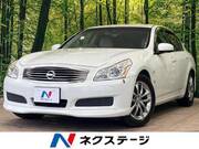 2007 NISSAN SKYLINE 250GT