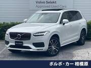 2021 VOLVO XC90