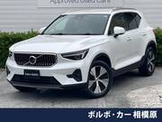 2025 VOLVO OTHER