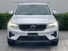 VOLVO OTHER
