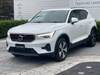 VOLVO OTHER