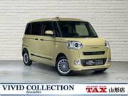 2022 DAIHATSU OTHER