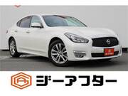 2020 NISSAN FUGA