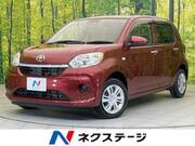 2023 TOYOTA PASSO