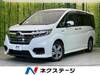 HONDA OTHER