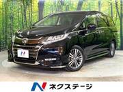 2018 HONDA OTHER
