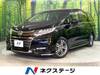 HONDA OTHER