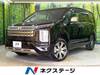 MITSUBISHI OTHER