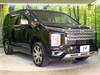 MITSUBISHI OTHER
