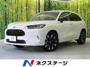 2024 HONDA OTHER
