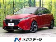 2022 NISSAN OTHER