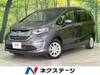 HONDA FREED HYBRID