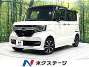 2017 HONDA N-BOX CUSTOM