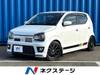 SUZUKI OTHER