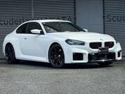 2025 BMW M2