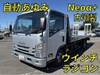 ISUZU OTHER