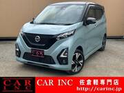 2019 NISSAN DAYZ