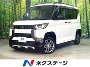 2025 MITSUBISHI OTHER