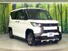 MITSUBISHI OTHER