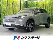 2025 HONDA VEZEL