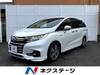 HONDA OTHER