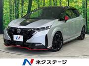 2024 NISSAN OTHER