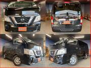 2020 NISSAN CARAVAN