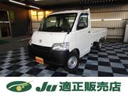 2019 TOYOTA TOWNACE TRUCK