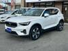 VOLVO OTHER