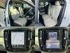 VOLVO OTHER