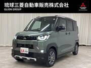 2025 MITSUBISHI OTHER