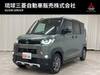 MITSUBISHI OTHER