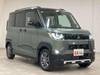 MITSUBISHI OTHER
