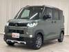 MITSUBISHI OTHER