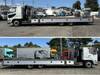 FUSO FIGHTER