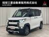 MITSUBISHI OTHER
