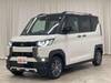 MITSUBISHI OTHER