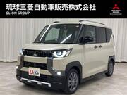 2025 MITSUBISHI OTHER