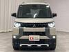 MITSUBISHI OTHER