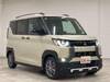 MITSUBISHI OTHER