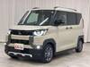 MITSUBISHI OTHER