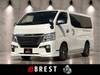NISSAN OTHER