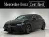 MERCEDES BENZ A-CLASS