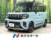 SUZUKI OTHER