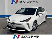 2020 TOYOTA PRIUS S