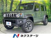 2026 SUZUKI OTHER